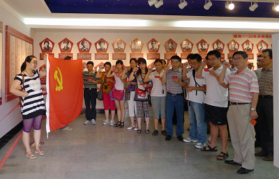 币游·国际(中国)官方网站