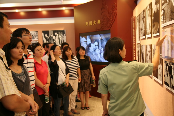 币游·国际(中国)官方网站