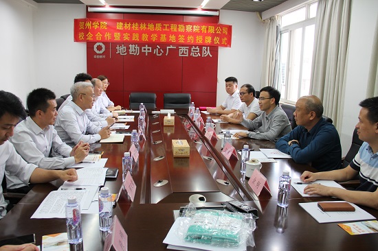 币游·国际(中国)官方网站