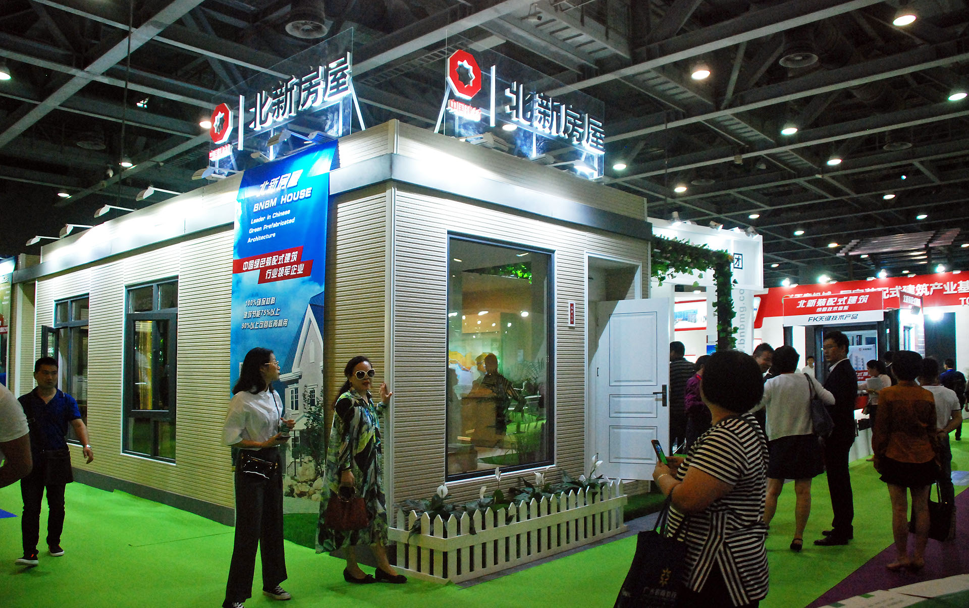 币游·国际(中国)官方网站