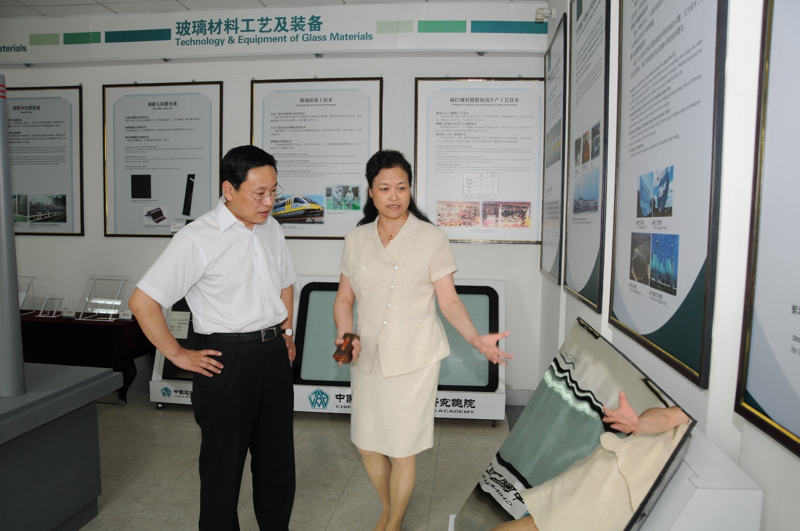 币游·国际(中国)官方网站