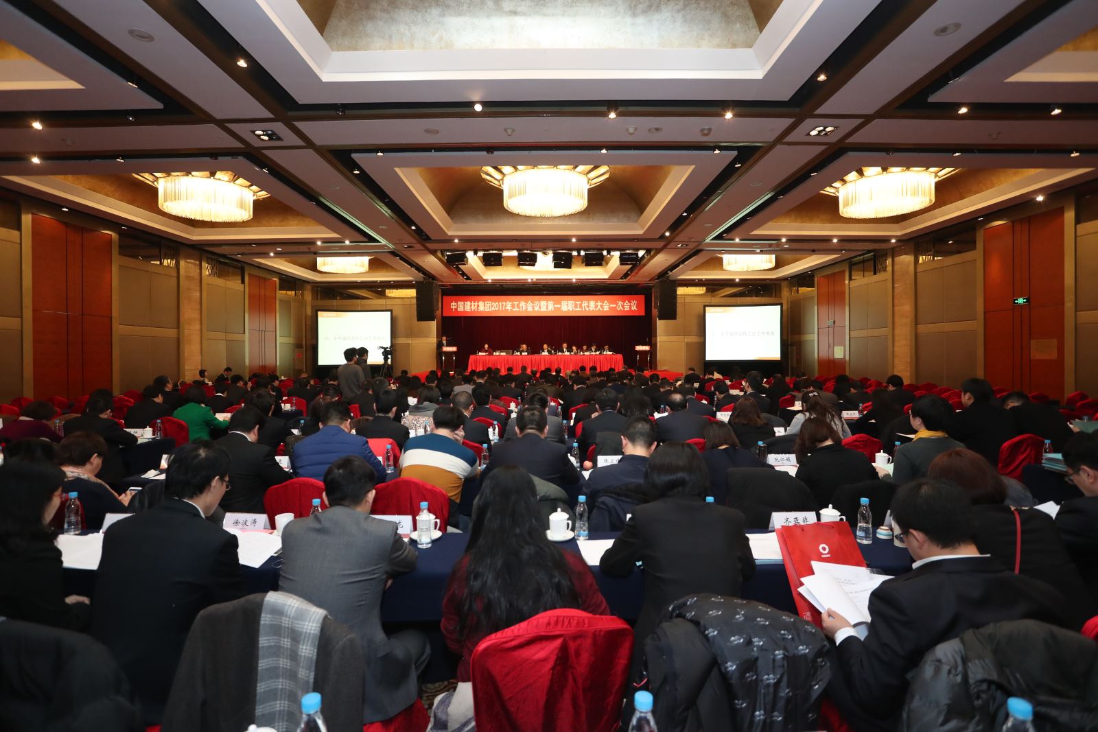 币游·国际(中国)官方网站