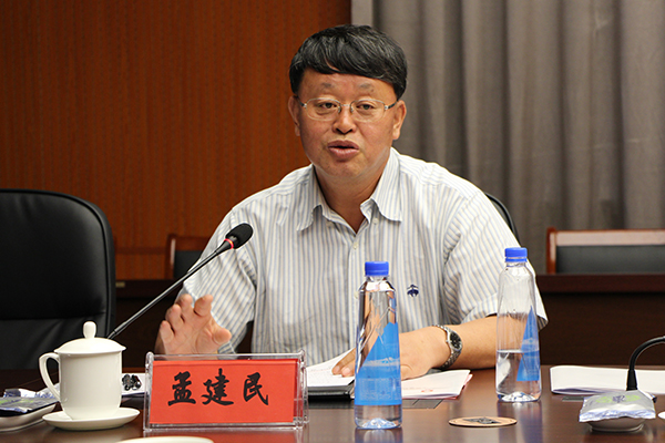 币游·国际(中国)官方网站