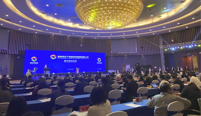 币游·国际(中国)官方网站