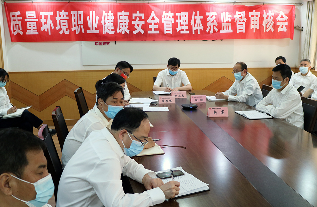 币游·国际(中国)官方网站