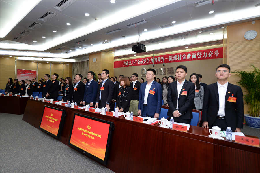 币游·国际(中国)官方网站