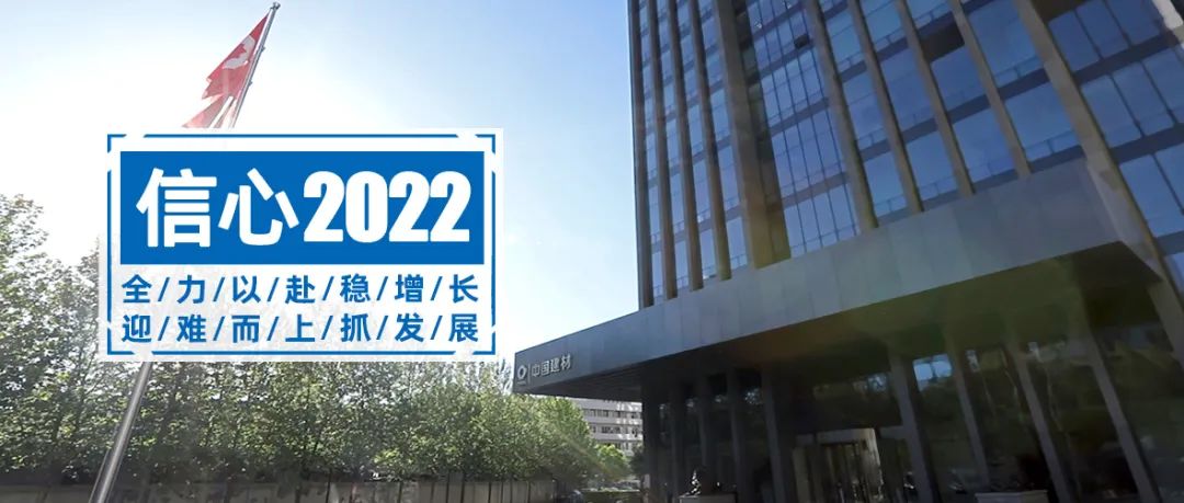 币游·国际(中国)官方网站