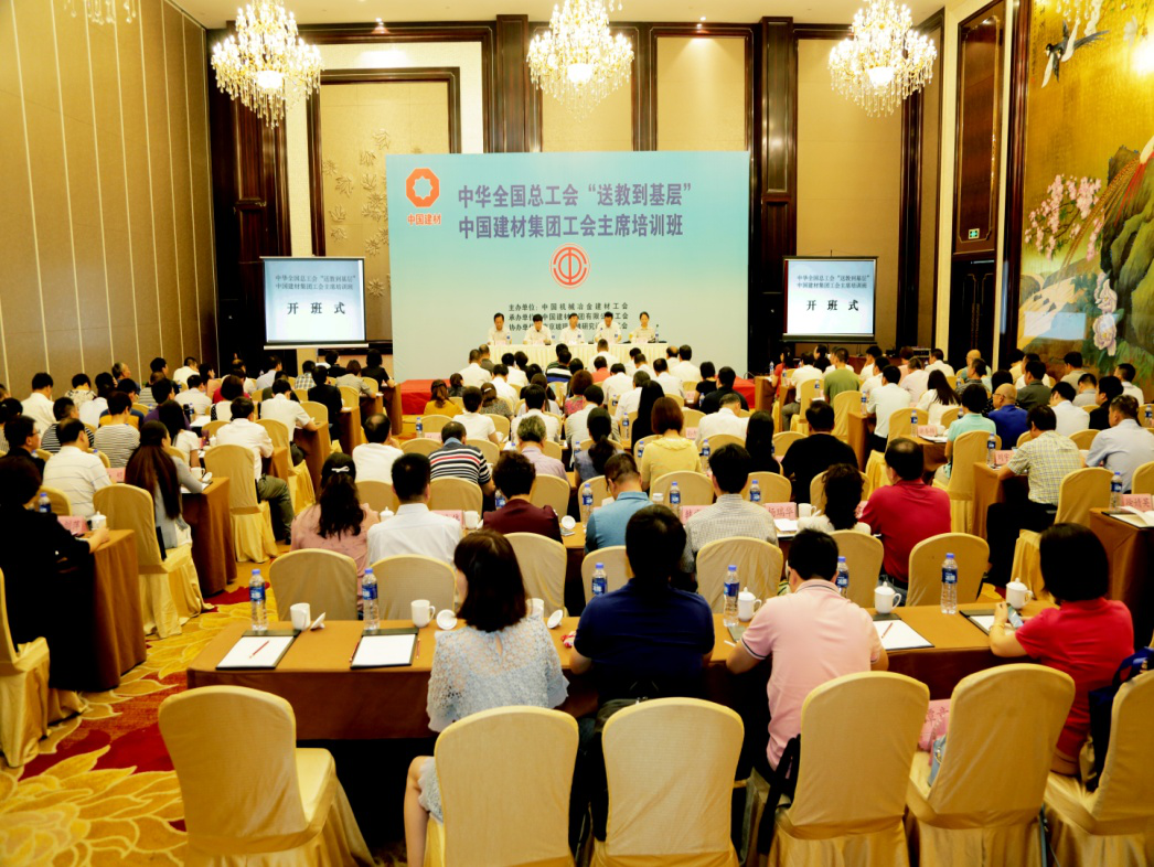 币游·国际(中国)官方网站