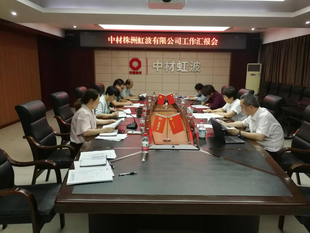 币游·国际(中国)官方网站