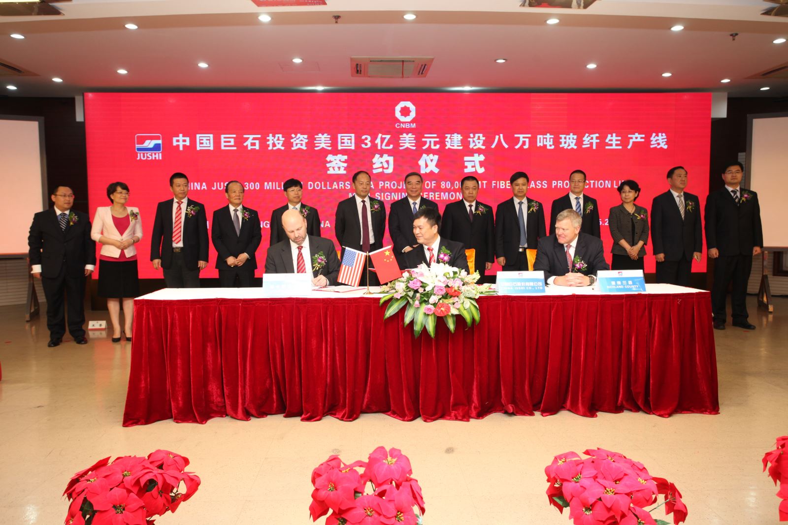 币游·国际(中国)官方网站