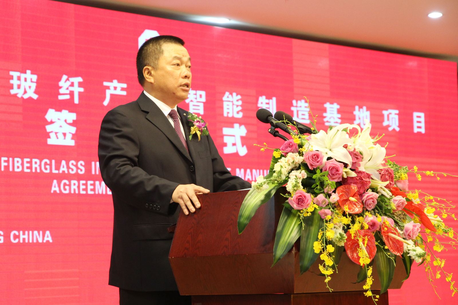 币游·国际(中国)官方网站