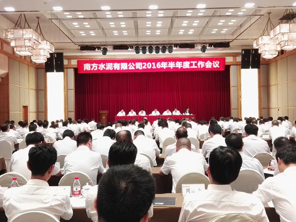 币游·国际(中国)官方网站