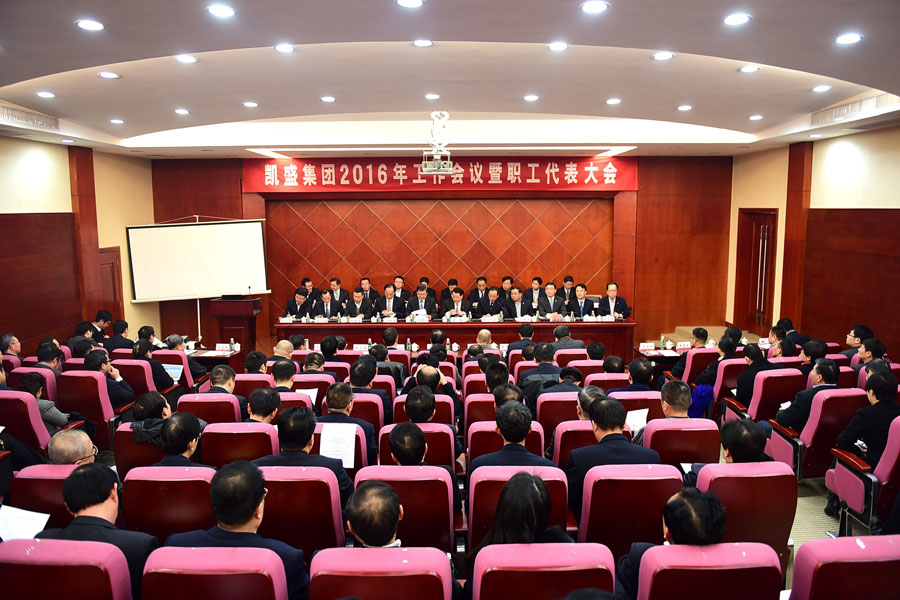 币游·国际(中国)官方网站