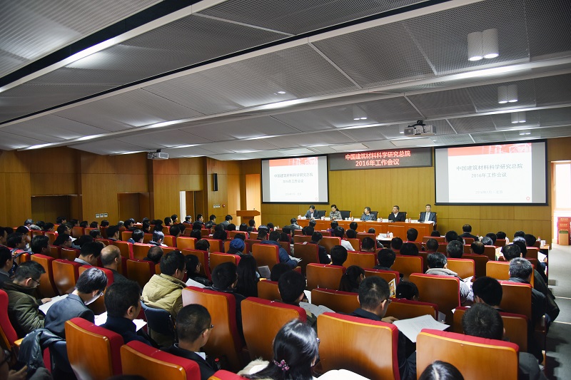 币游·国际(中国)官方网站