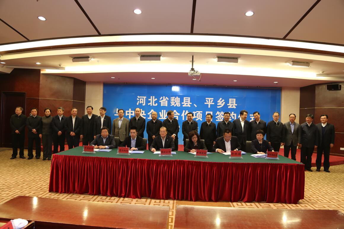 币游·国际(中国)官方网站