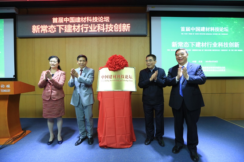 币游·国际(中国)官方网站