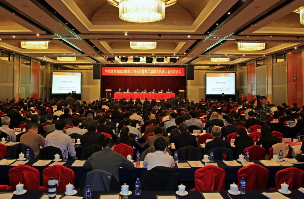 币游·国际(中国)官方网站