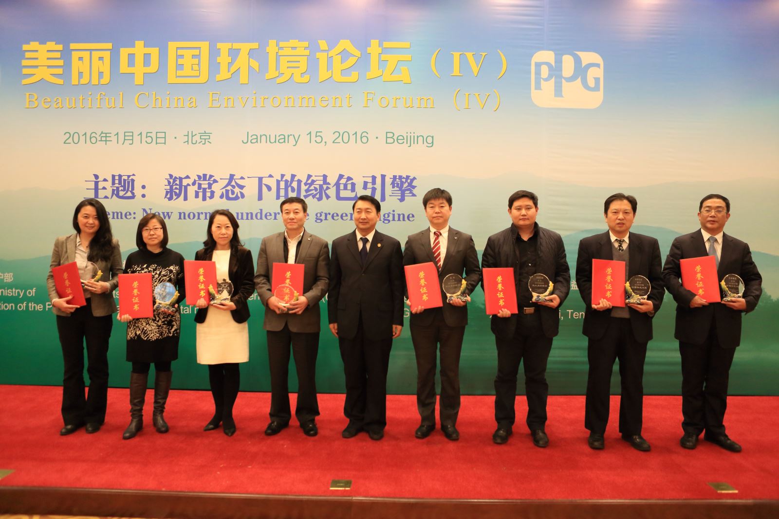 币游·国际(中国)官方网站