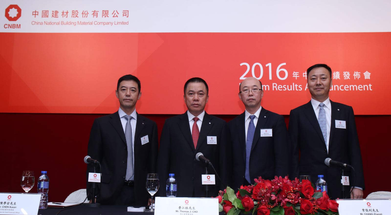 币游·国际(中国)官方网站