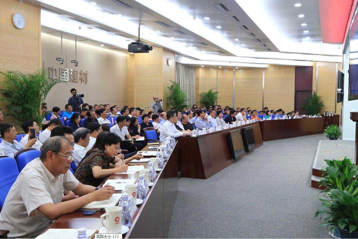 币游·国际(中国)官方网站