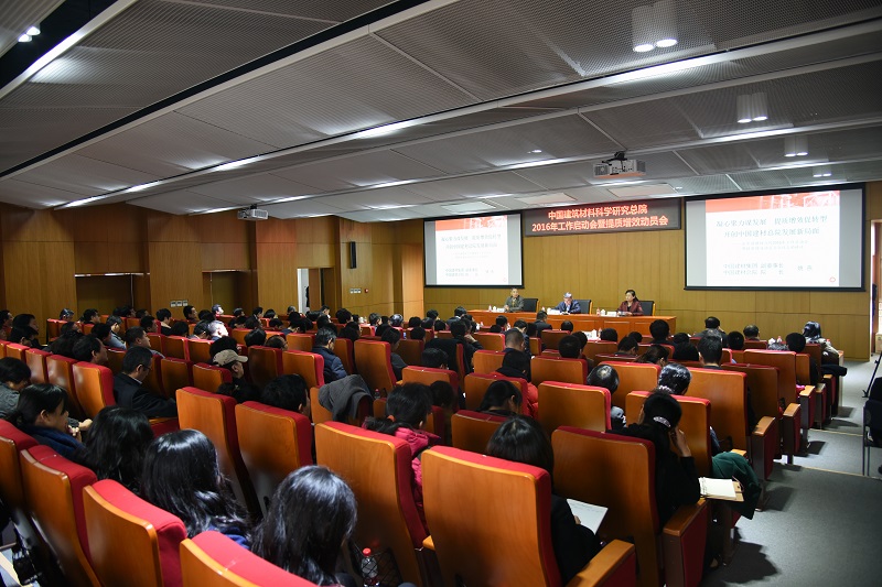 币游·国际(中国)官方网站