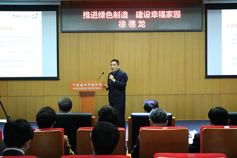 币游·国际(中国)官方网站