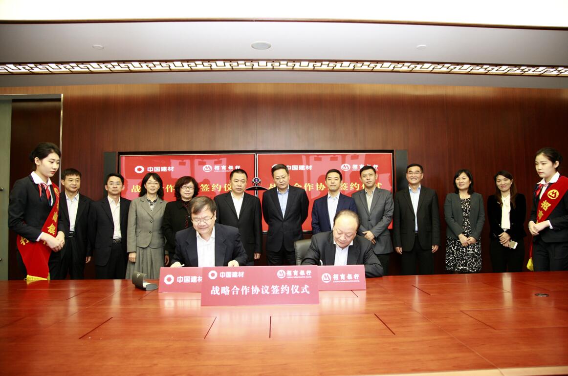 币游·国际(中国)官方网站