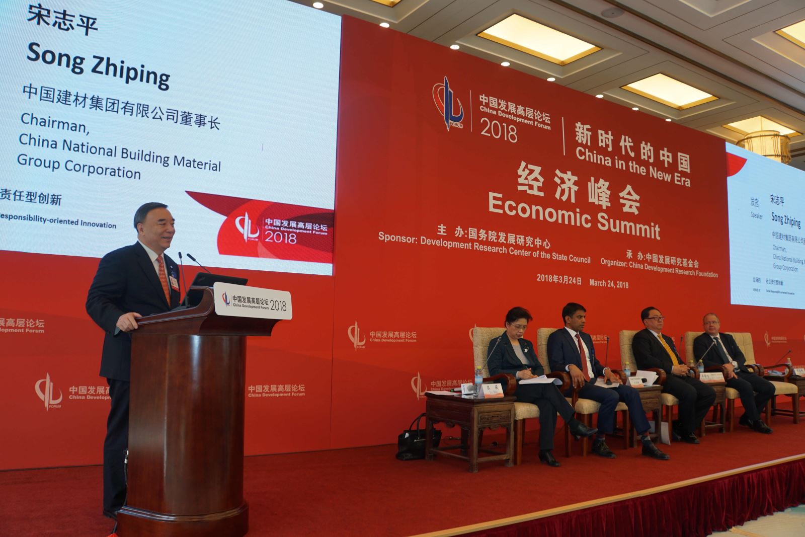 币游·国际(中国)官方网站