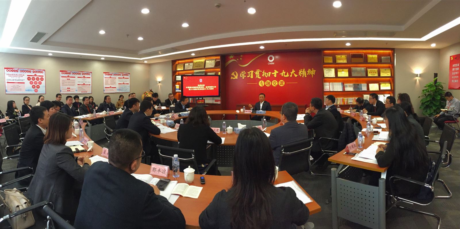 币游·国际(中国)官方网站