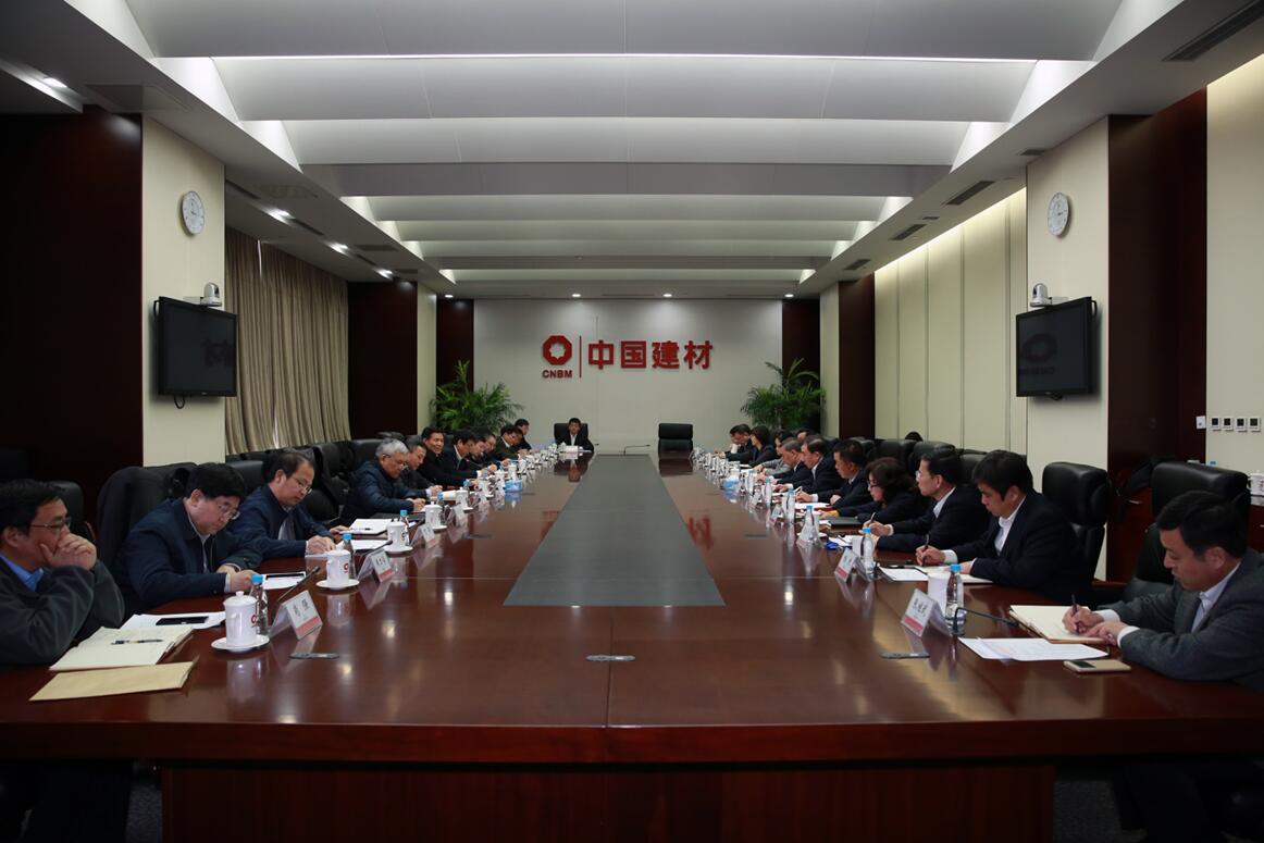 币游·国际(中国)官方网站