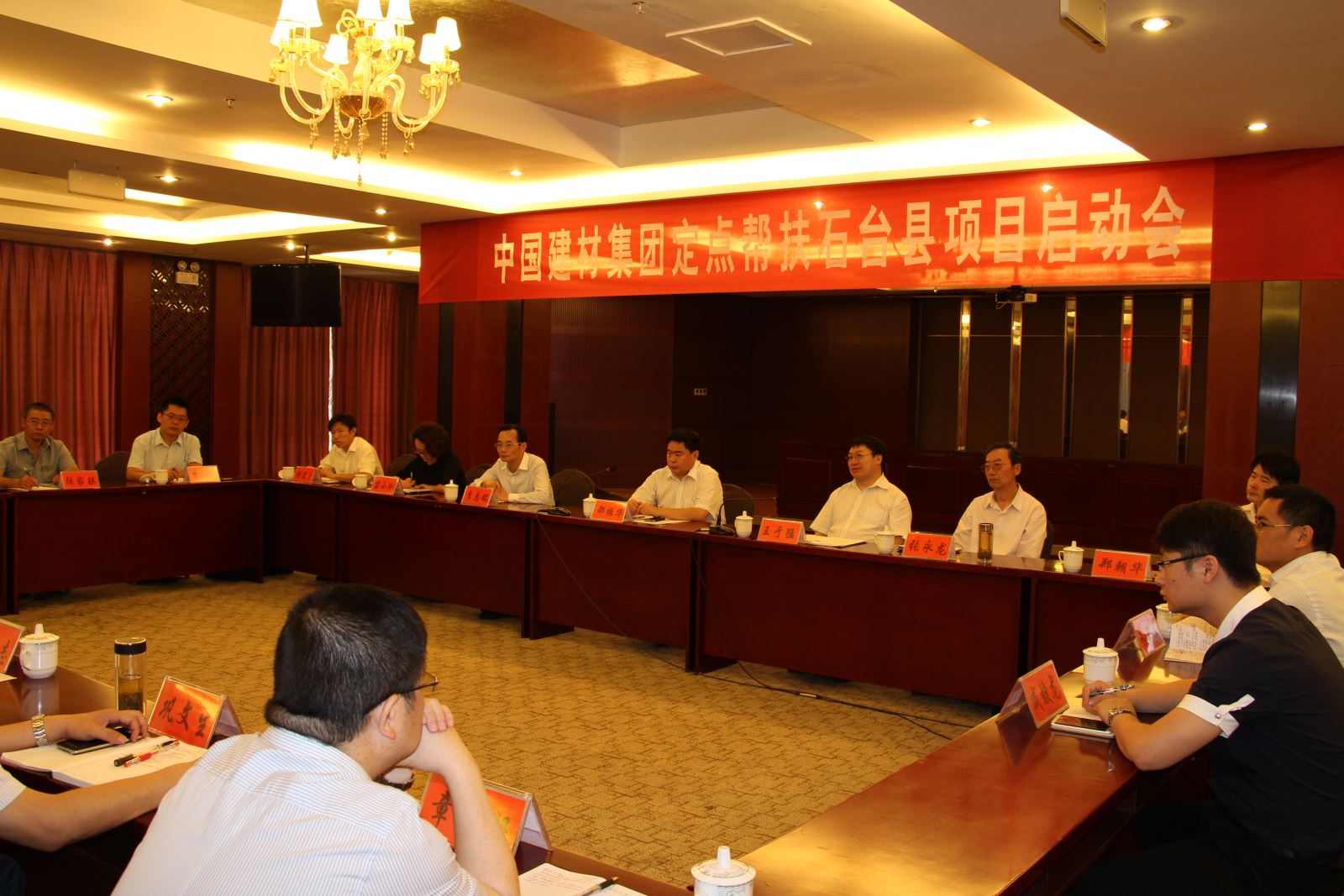 币游·国际(中国)官方网站