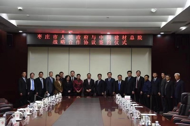 币游·国际(中国)官方网站