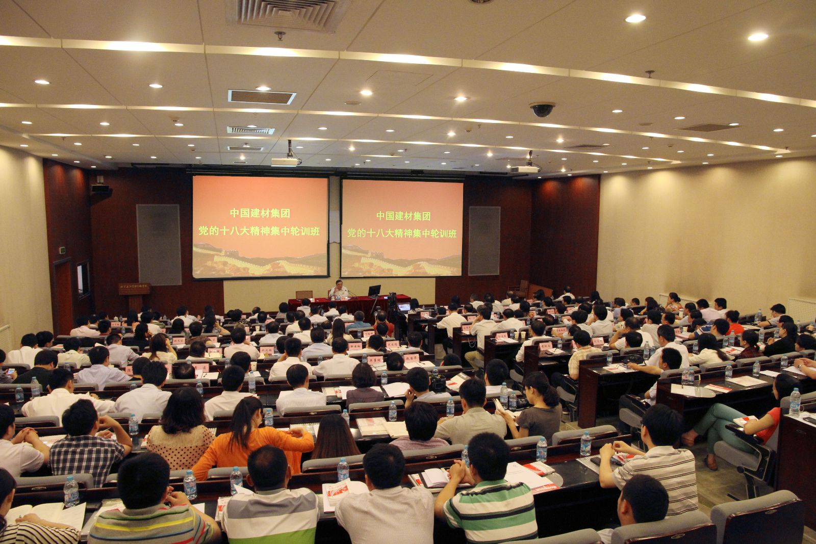 币游·国际(中国)官方网站