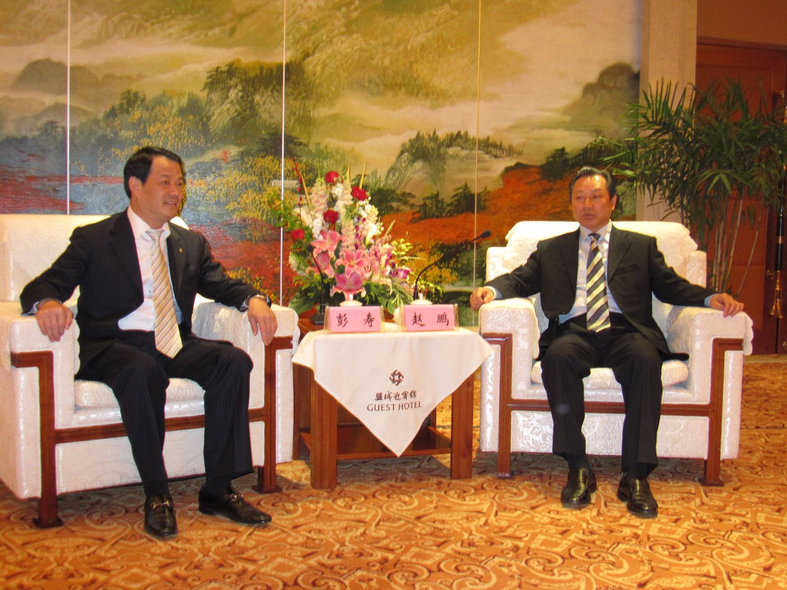 币游·国际(中国)官方网站