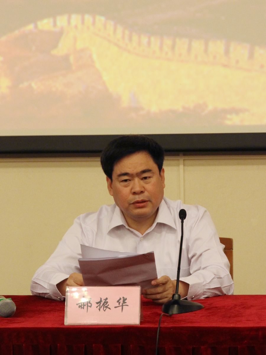 币游·国际(中国)官方网站