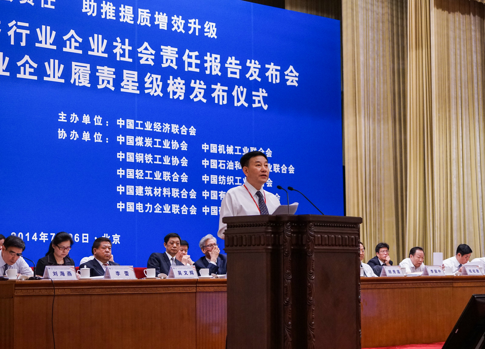 币游·国际(中国)官方网站