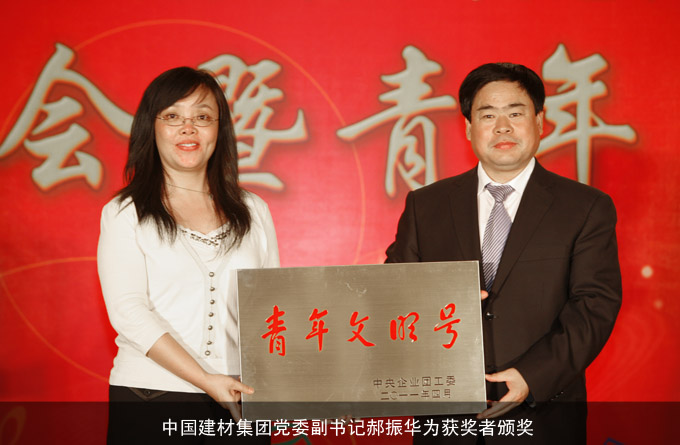 币游·国际(中国)官方网站