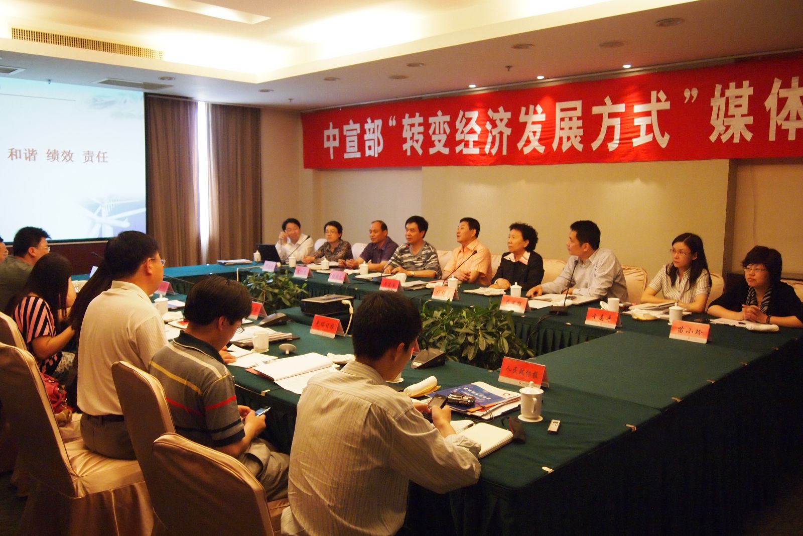 币游·国际(中国)官方网站