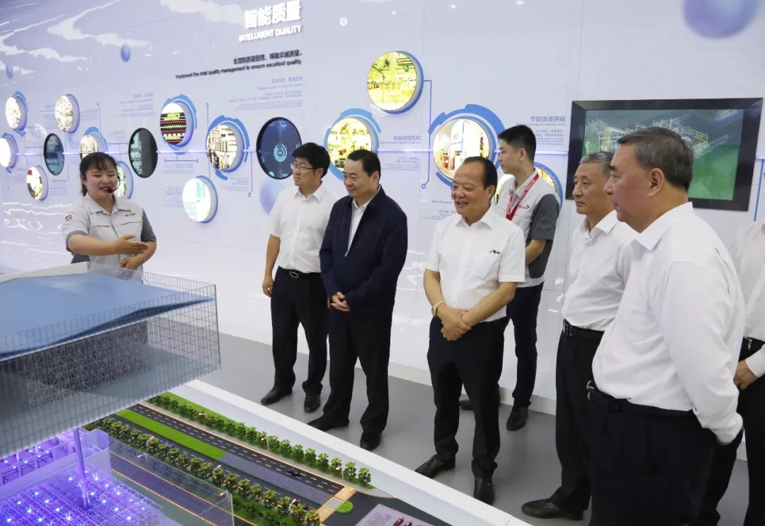 币游·国际(中国)官方网站