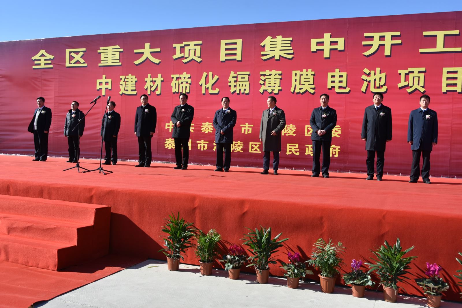 币游·国际(中国)官方网站