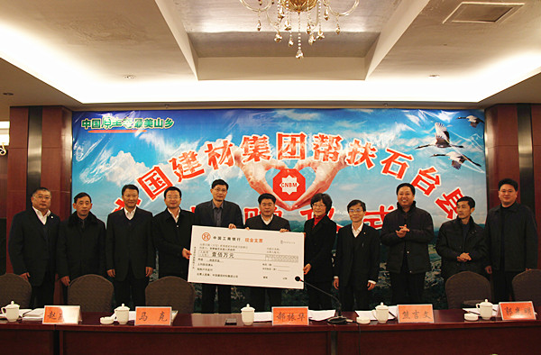 币游·国际(中国)官方网站