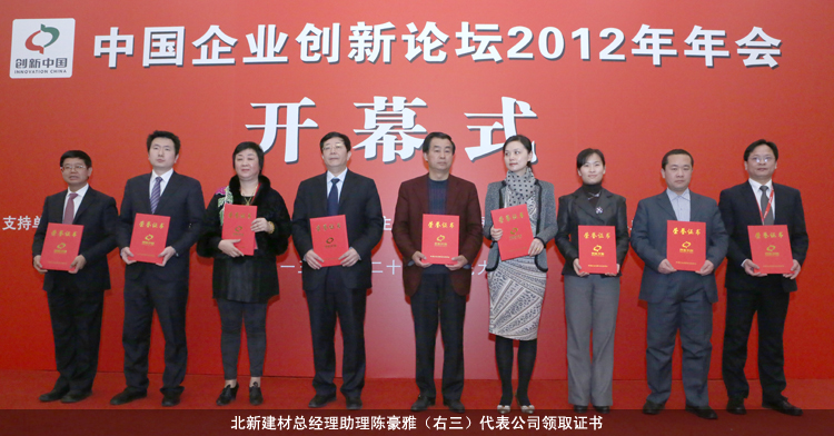 币游·国际(中国)官方网站