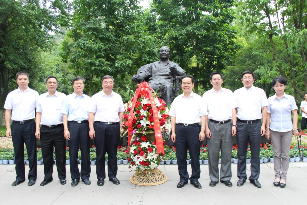 币游·国际(中国)官方网站