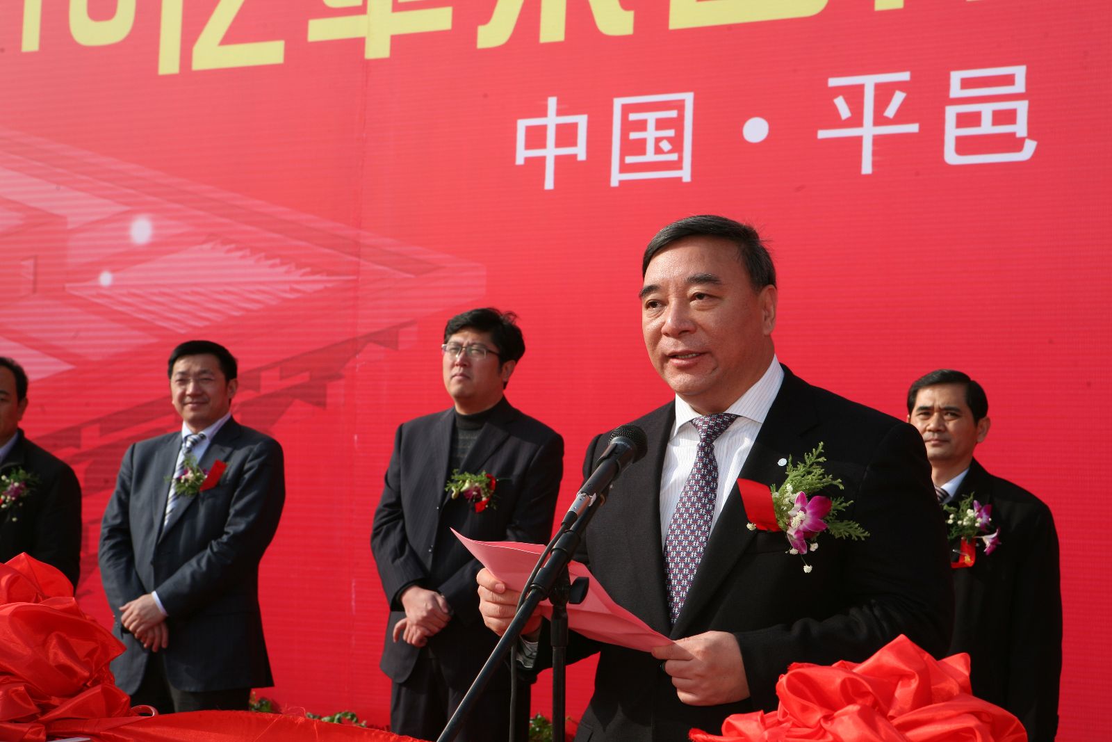 币游·国际(中国)官方网站