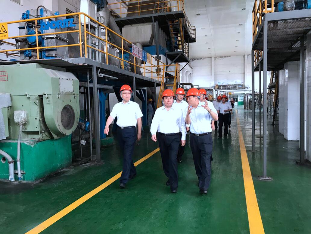 币游·国际(中国)官方网站