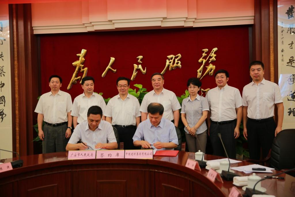 币游·国际(中国)官方网站