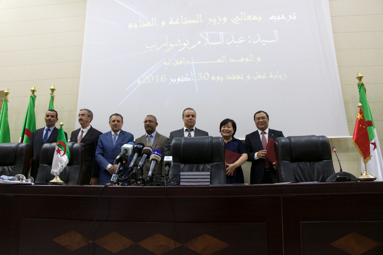 币游·国际(中国)官方网站