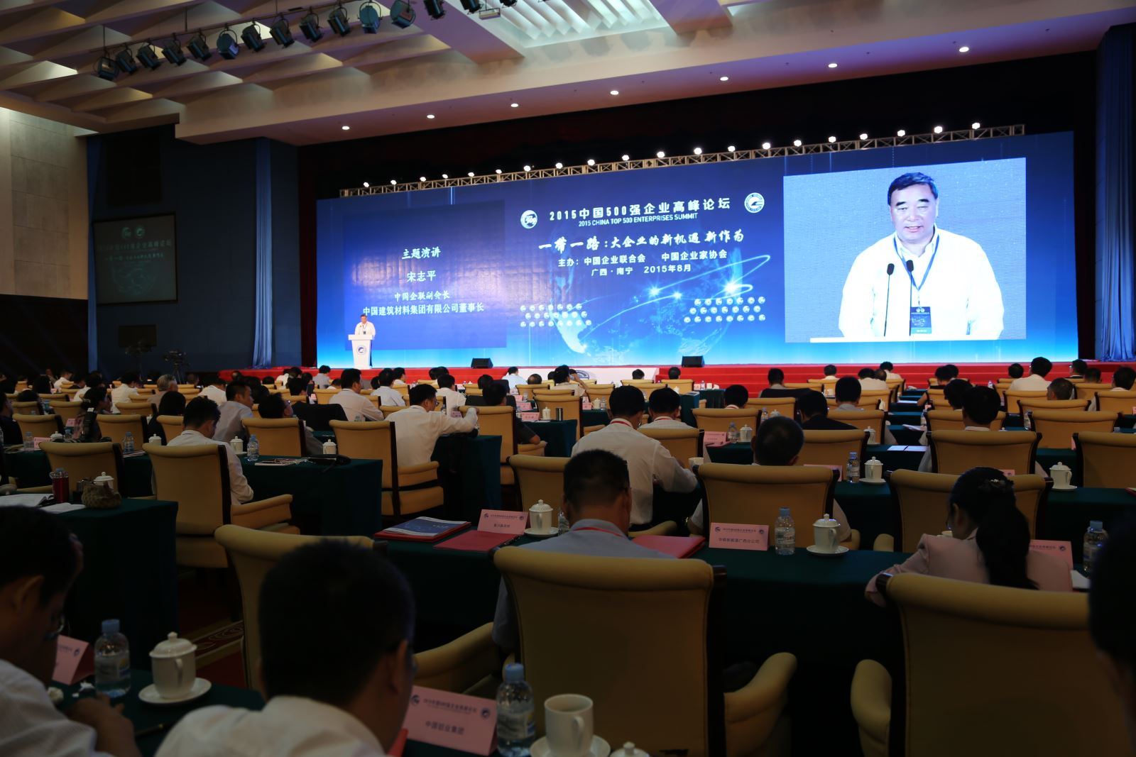 币游·国际(中国)官方网站