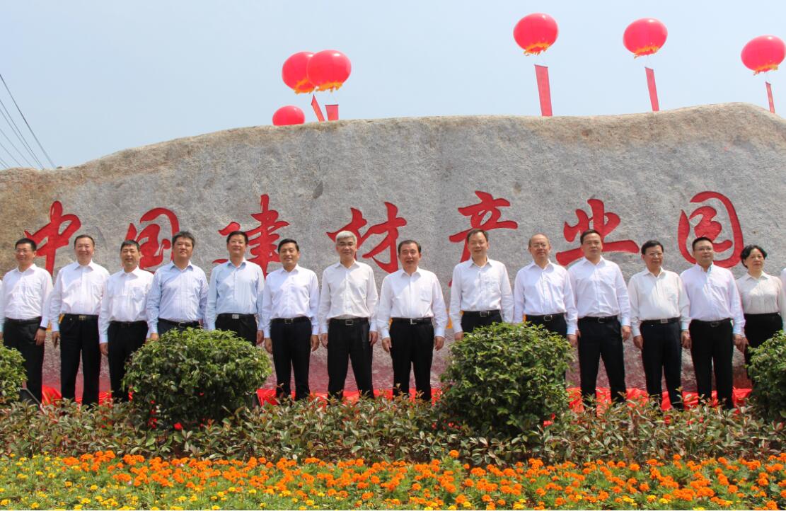 币游·国际(中国)官方网站