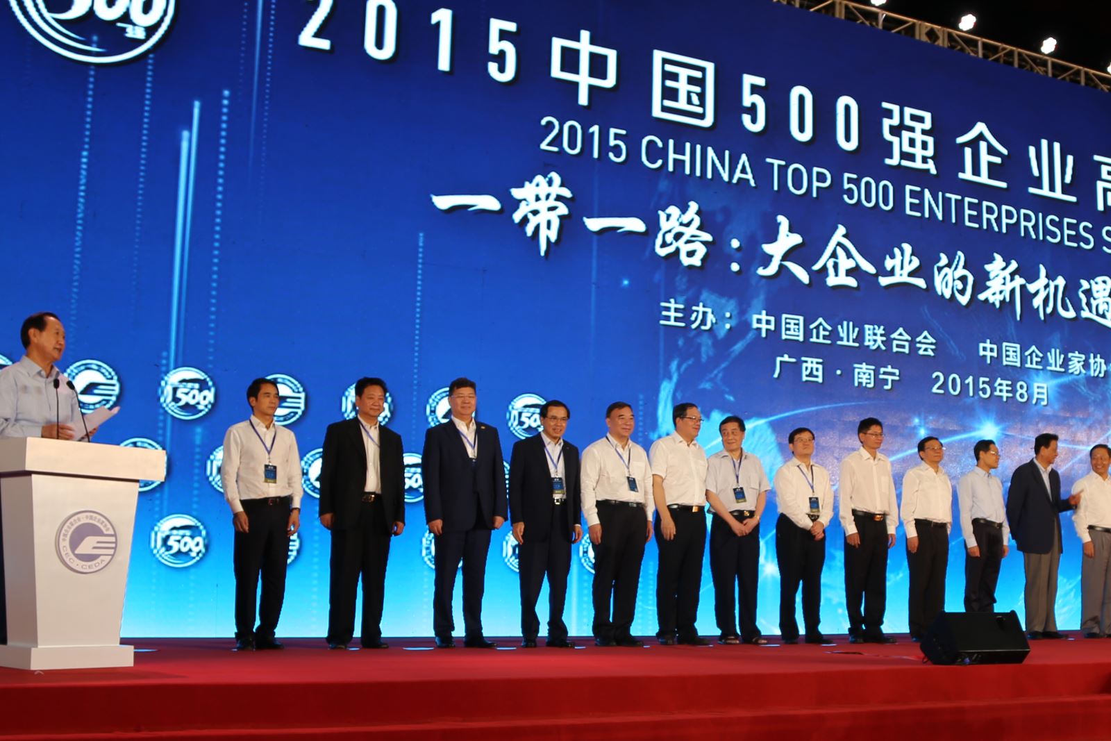 币游·国际(中国)官方网站